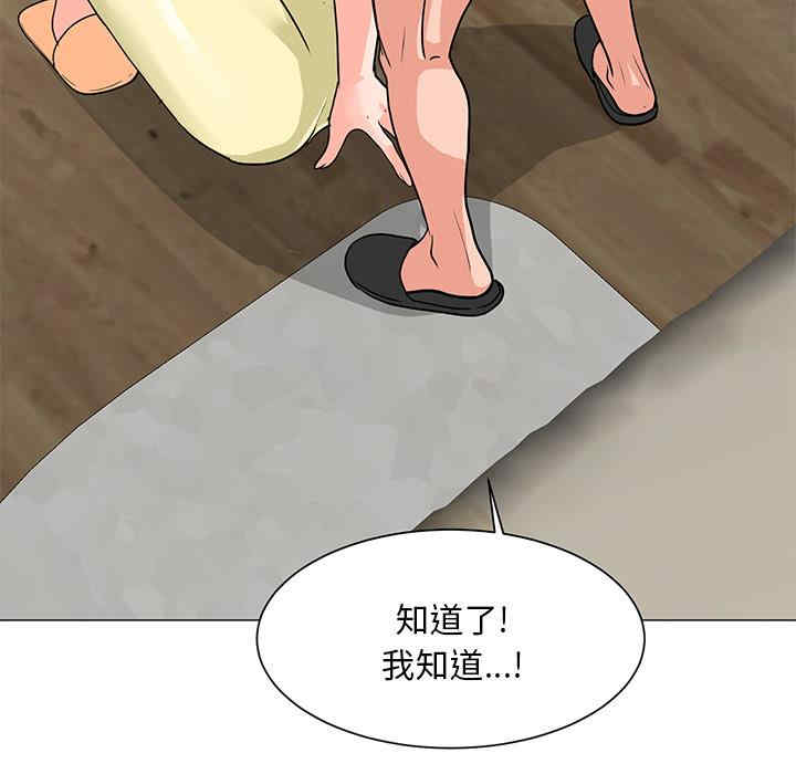 第47张