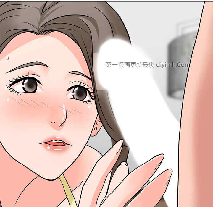 第51张
