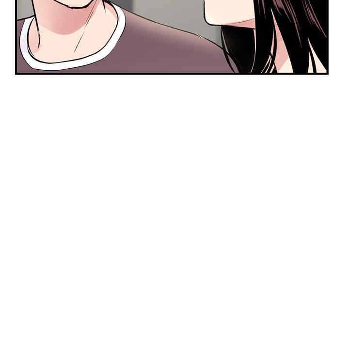 第77张