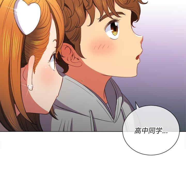 第47张