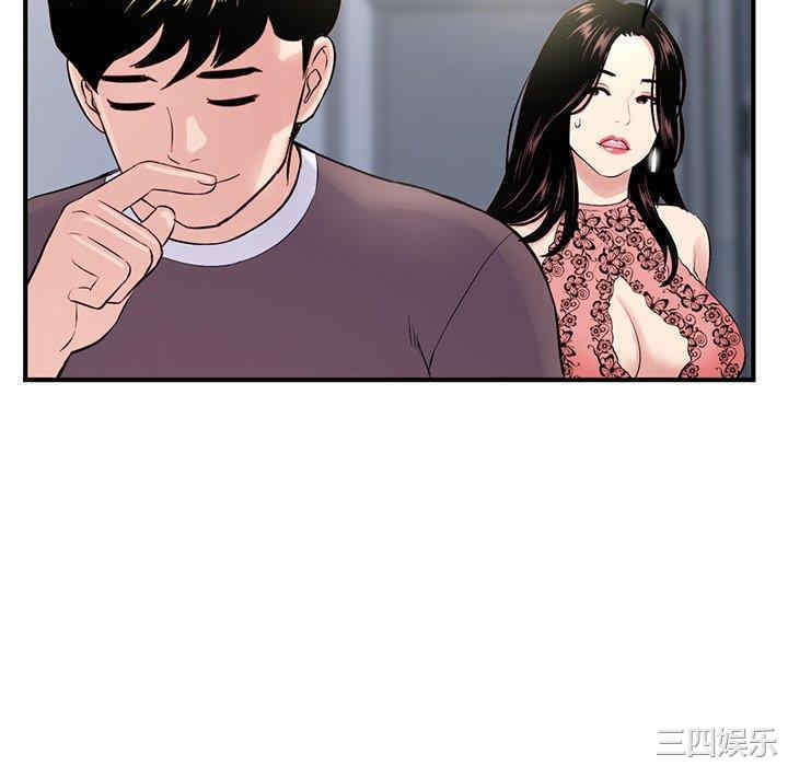 第83张
