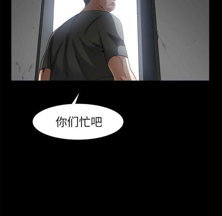 第29张