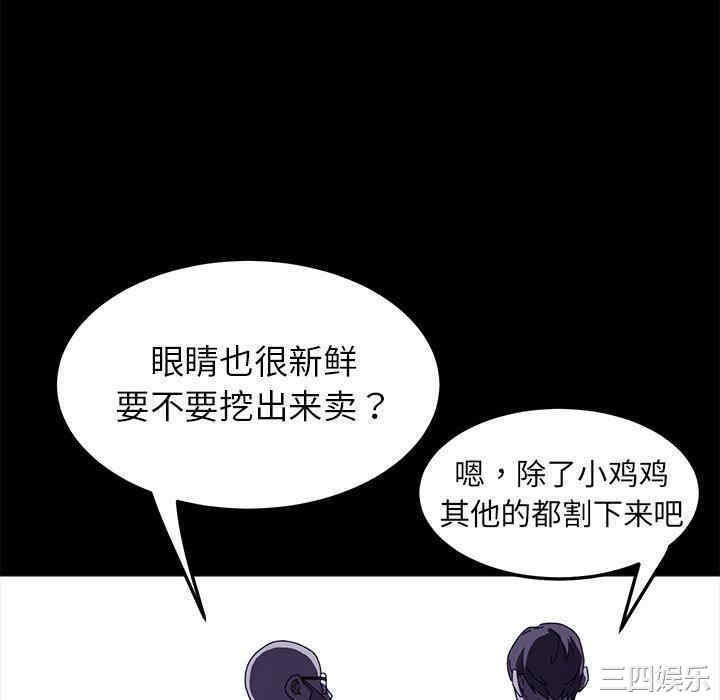 第91张
