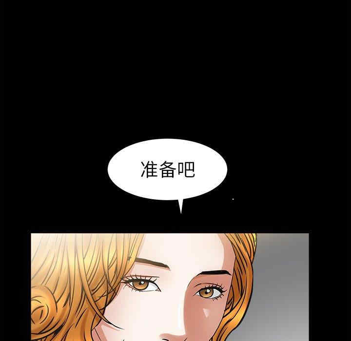 第32张