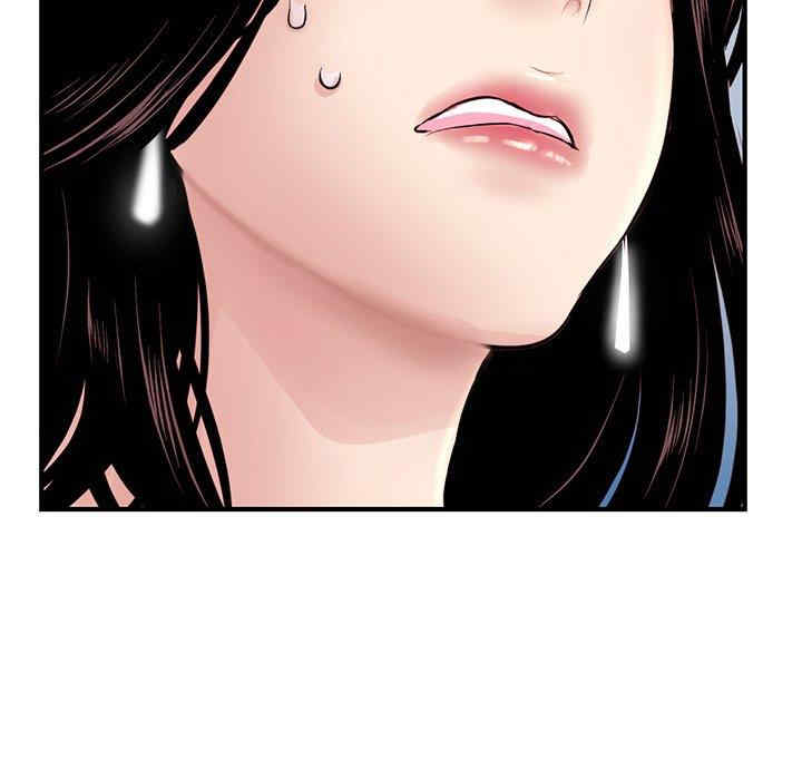 第97张