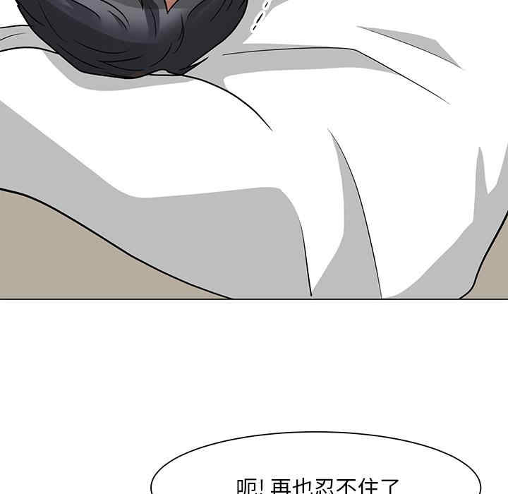 第71张