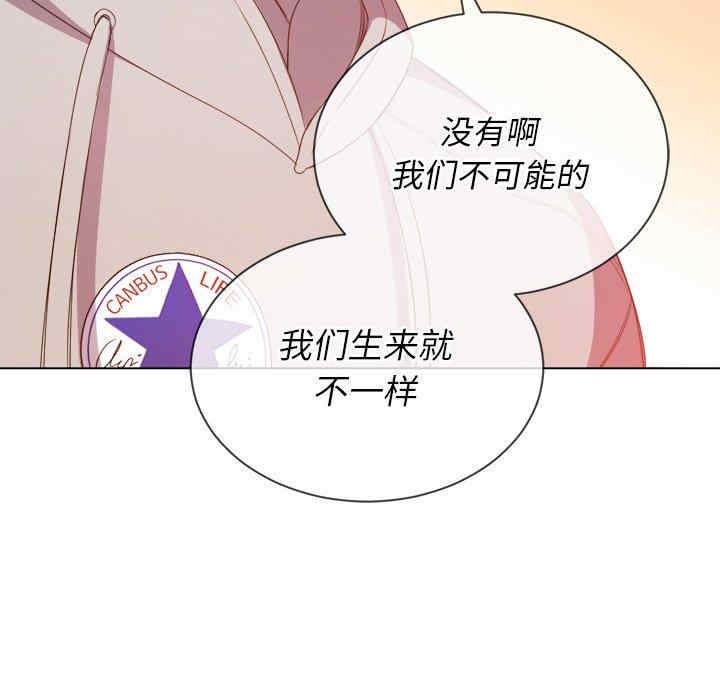 第66张
