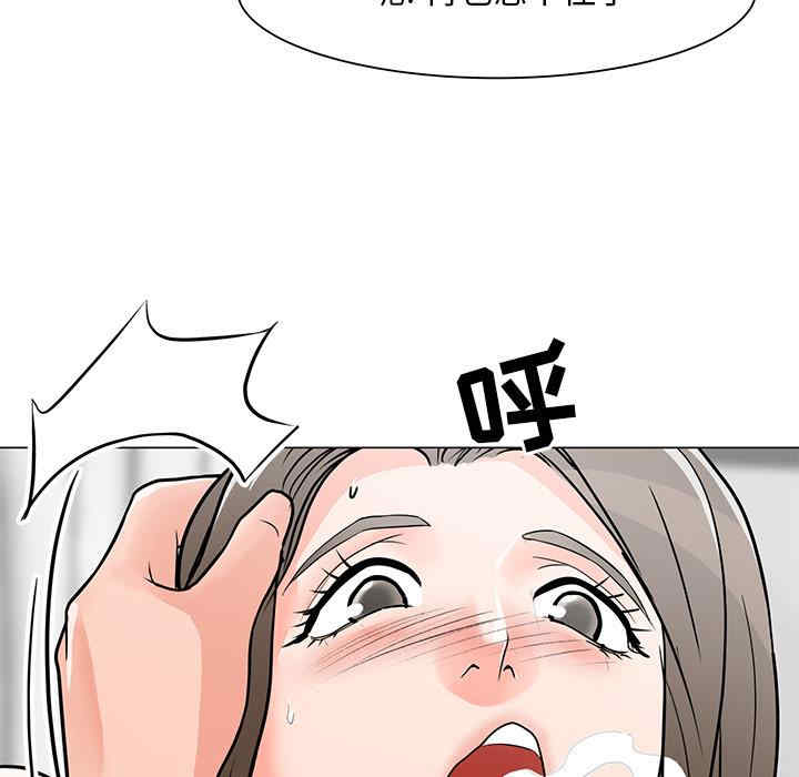 第73张
