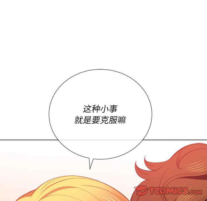 第67张