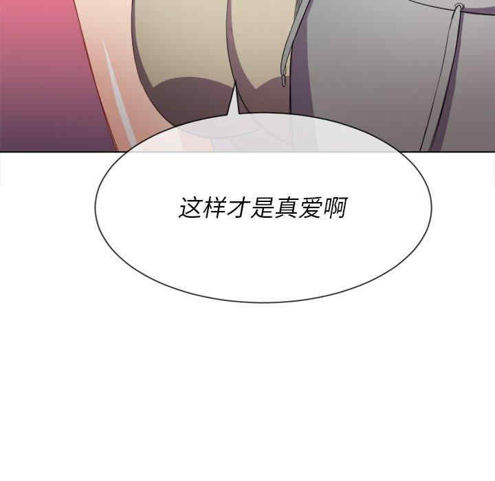 第71张