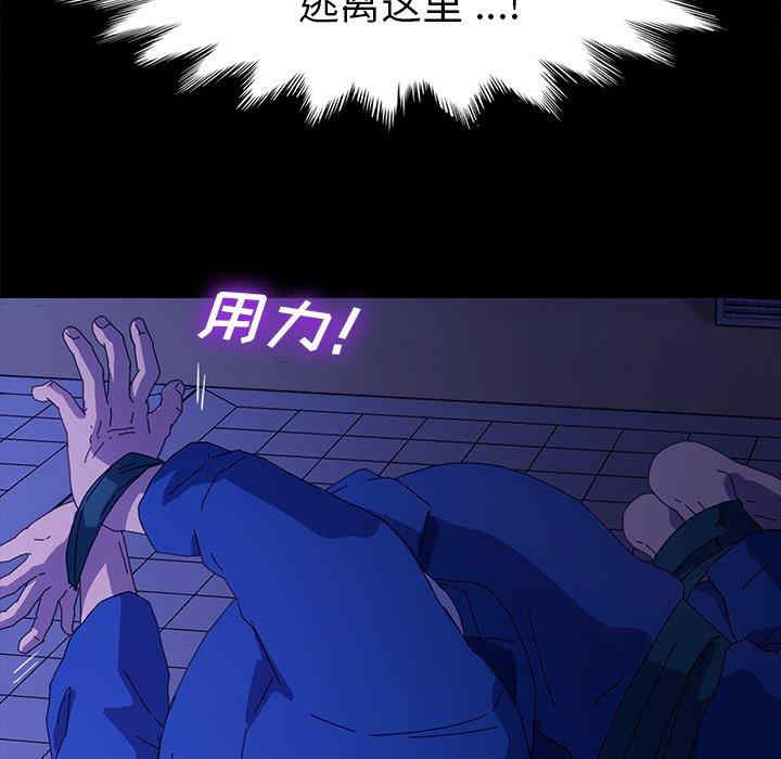 第101张
