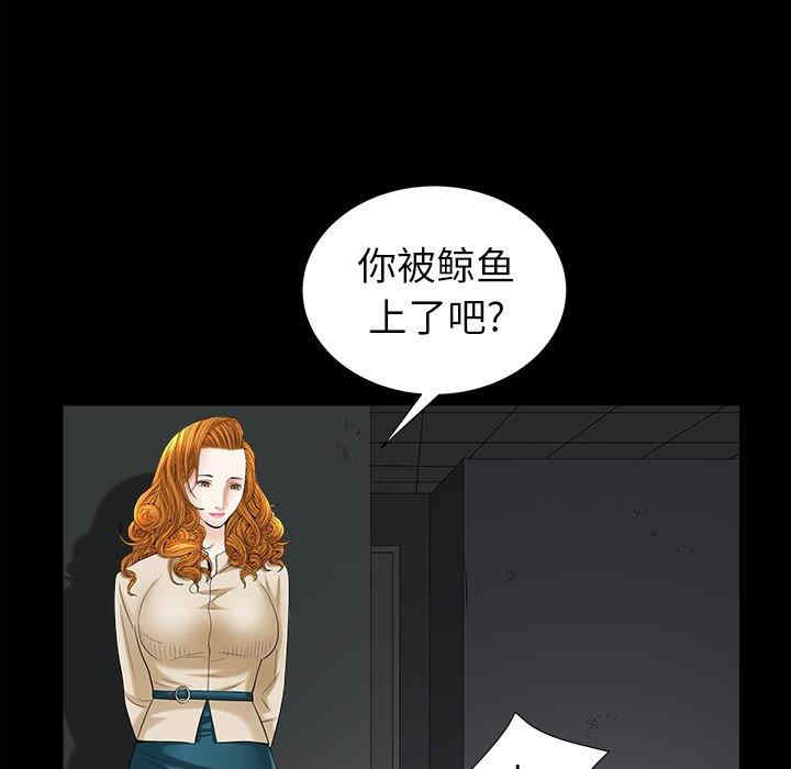 第36张