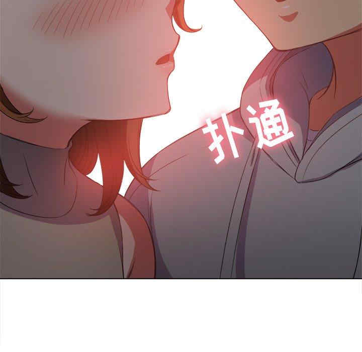 第75张