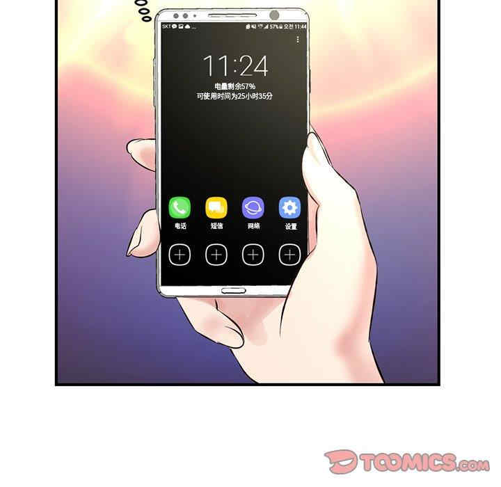 第114张