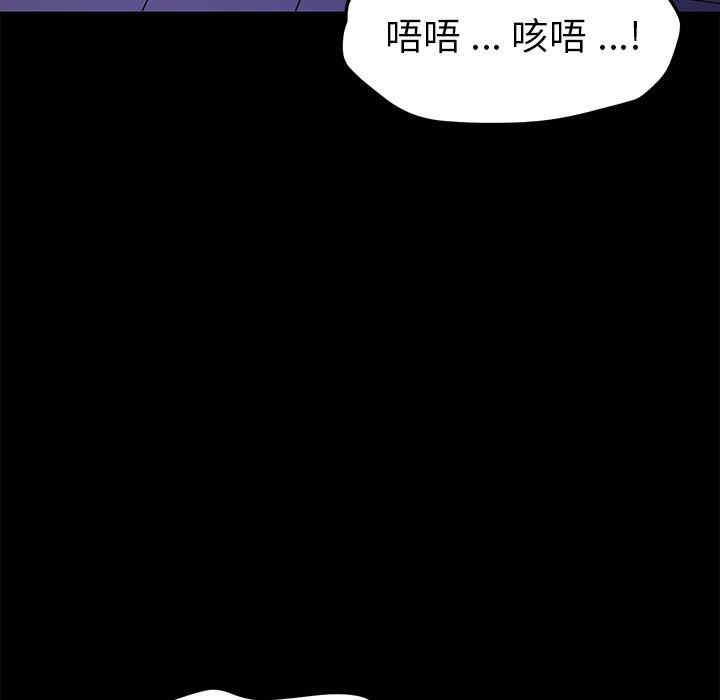 第106张