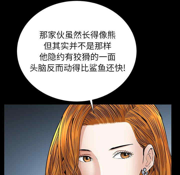 第75张