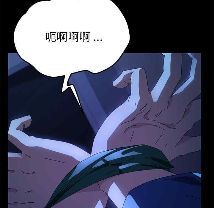 第108张