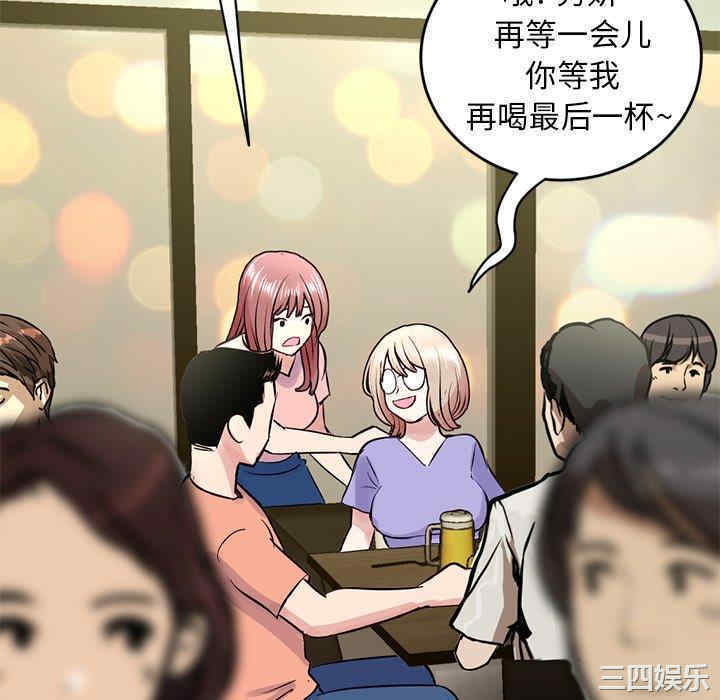 第118张