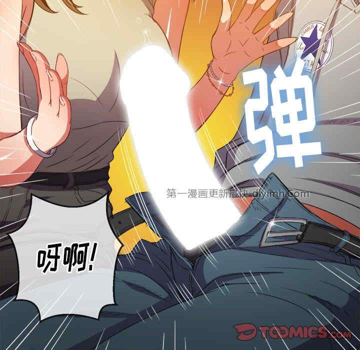 第86张