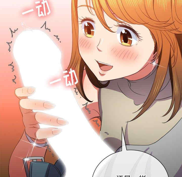 第89张