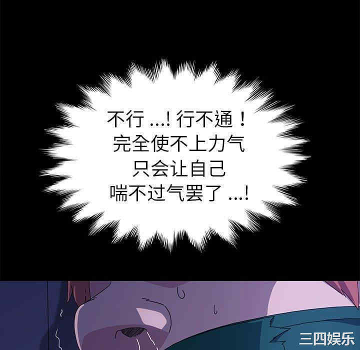 第116张