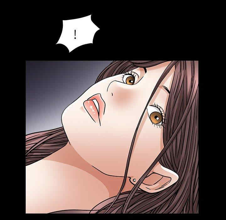 第85张