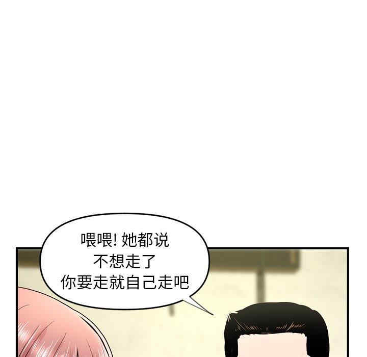 第125张