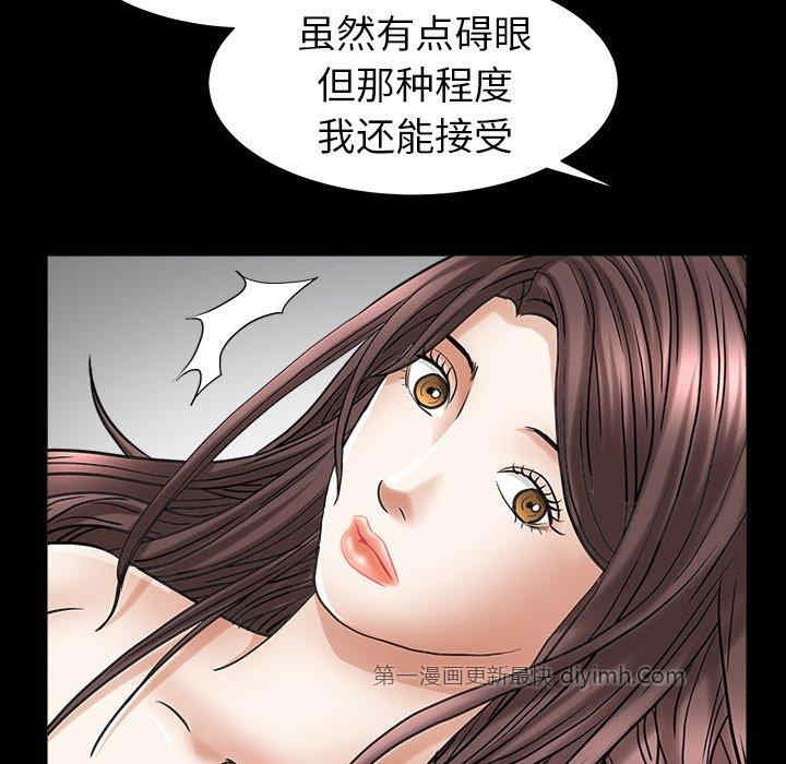 第96张
