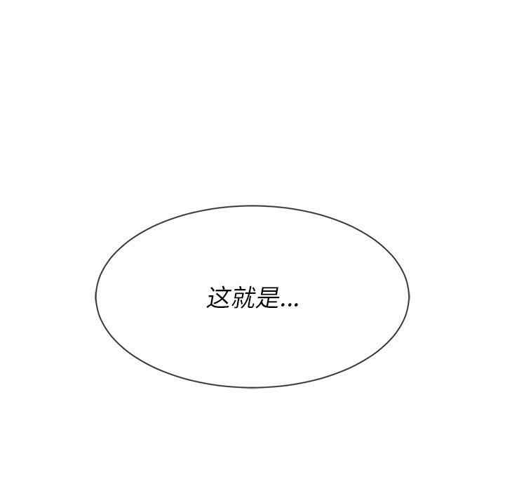 第101张