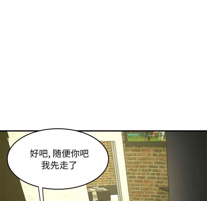 第140张