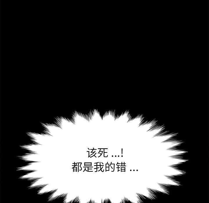 第130张