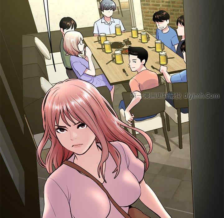 第143张
