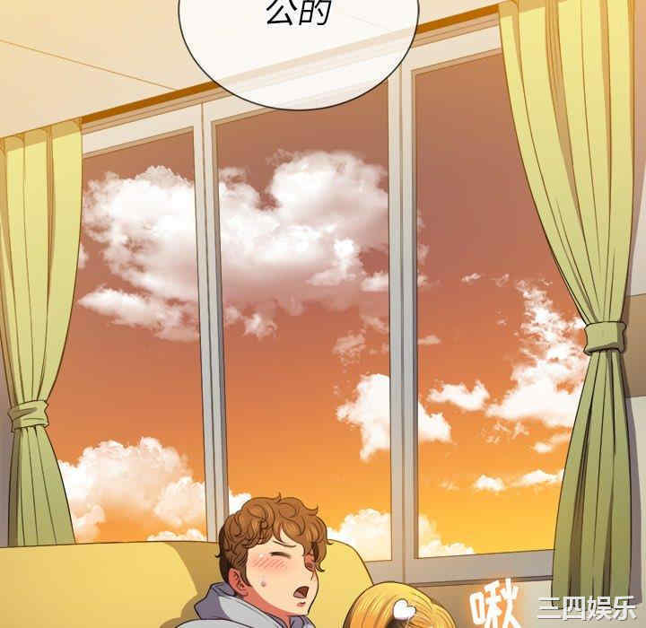 第106张