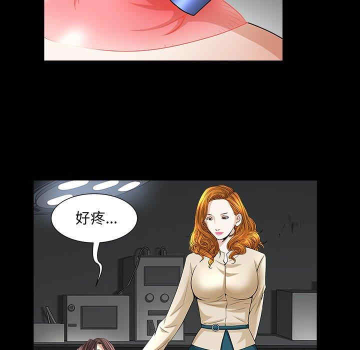 第99张
