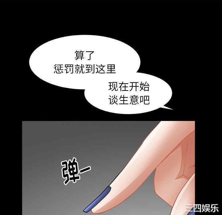 第103张