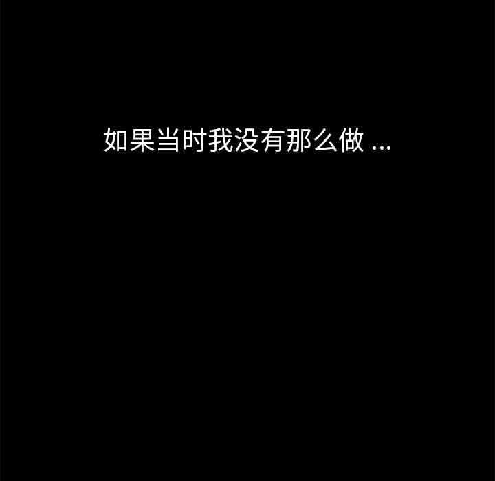 第136张
