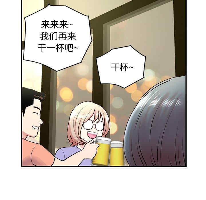 第153张