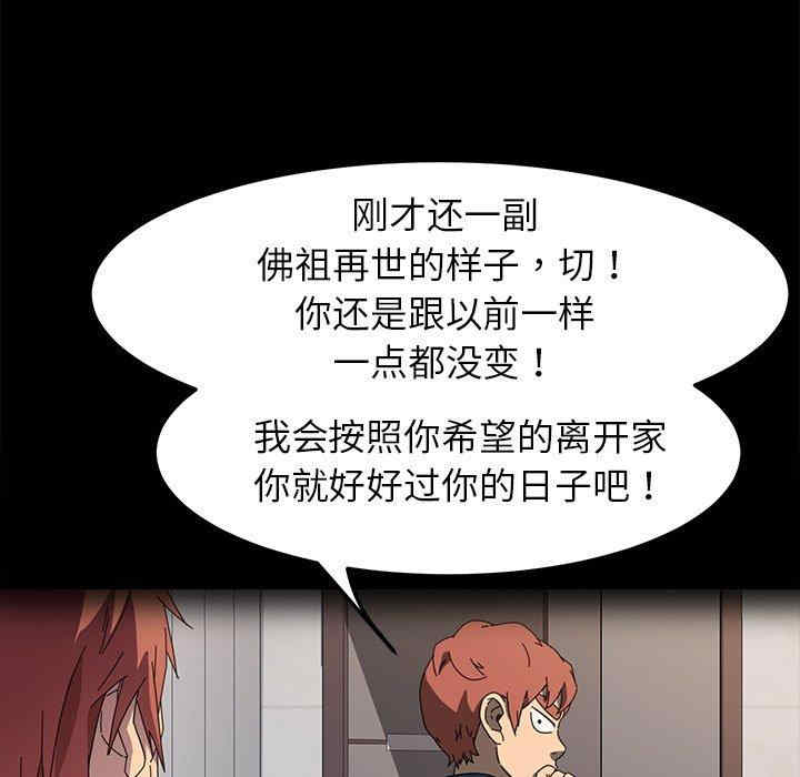 第137张