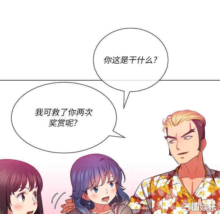 第117张