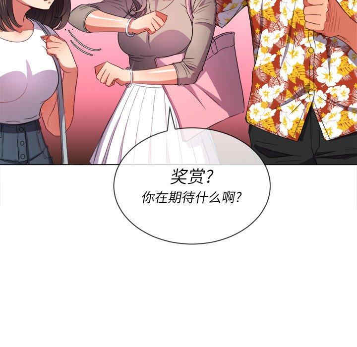 第119张