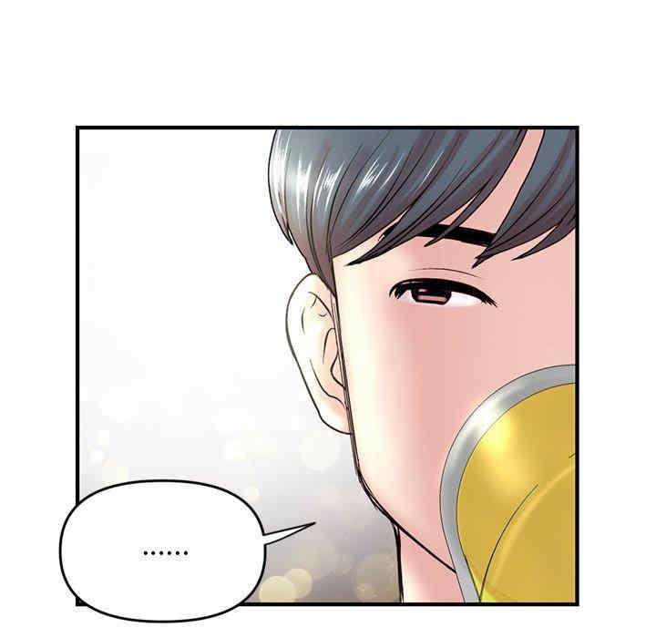 第158张