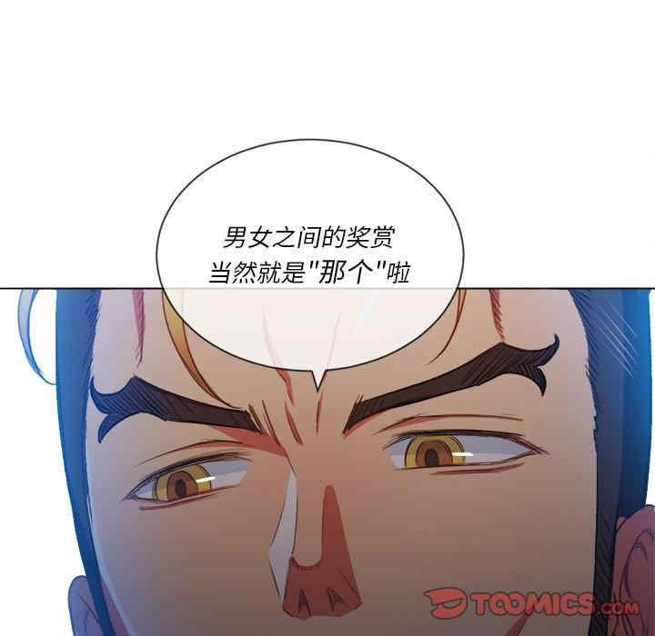 第122张