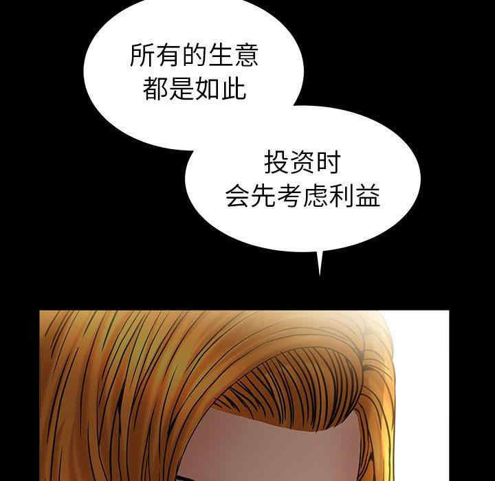 第107张