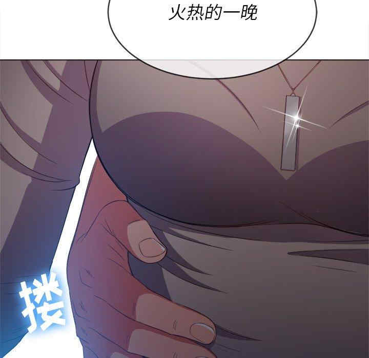 第125张