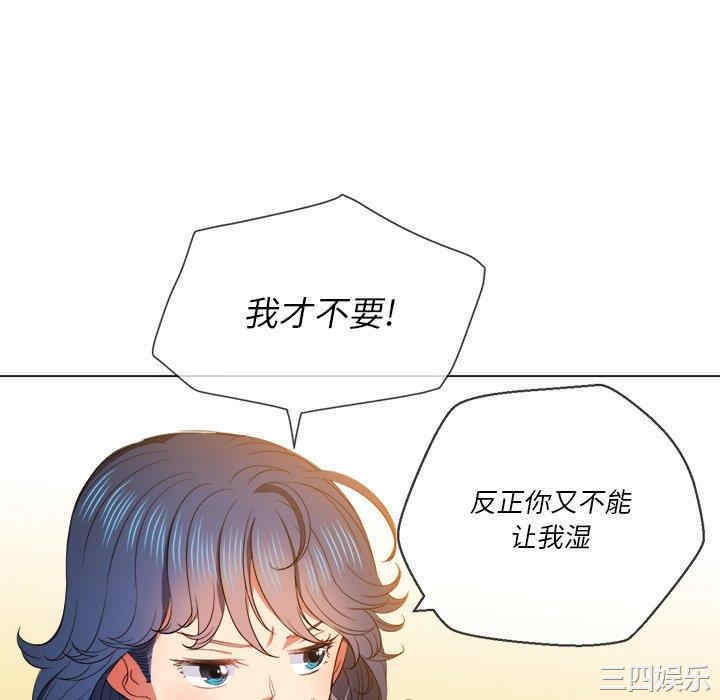 第130张
