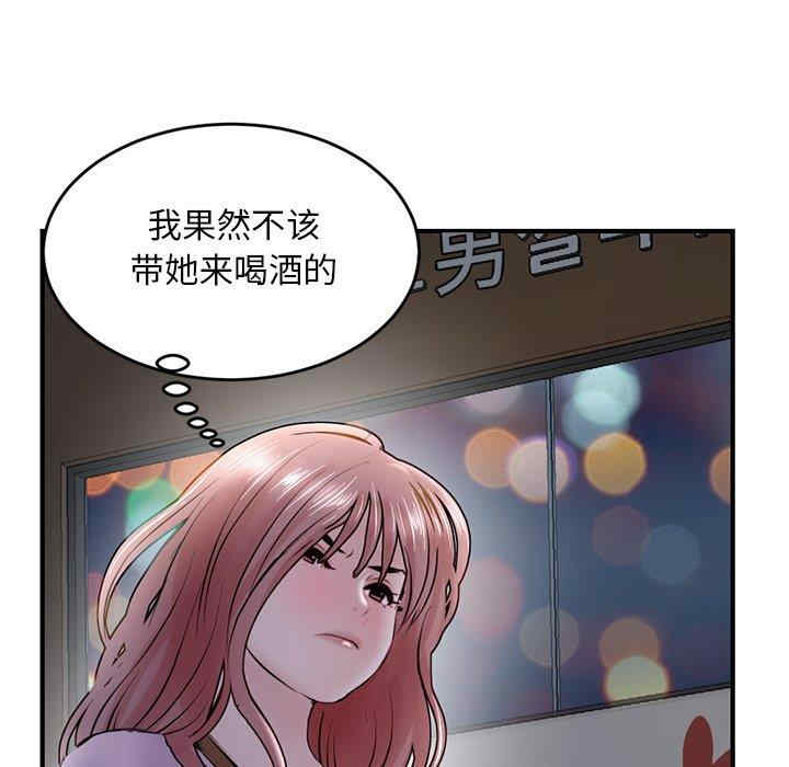 第164张