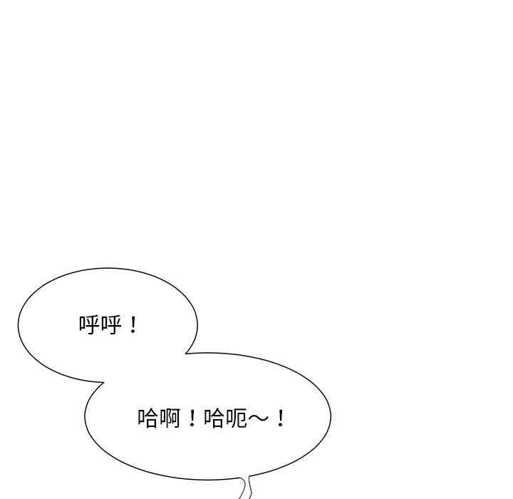 第118张