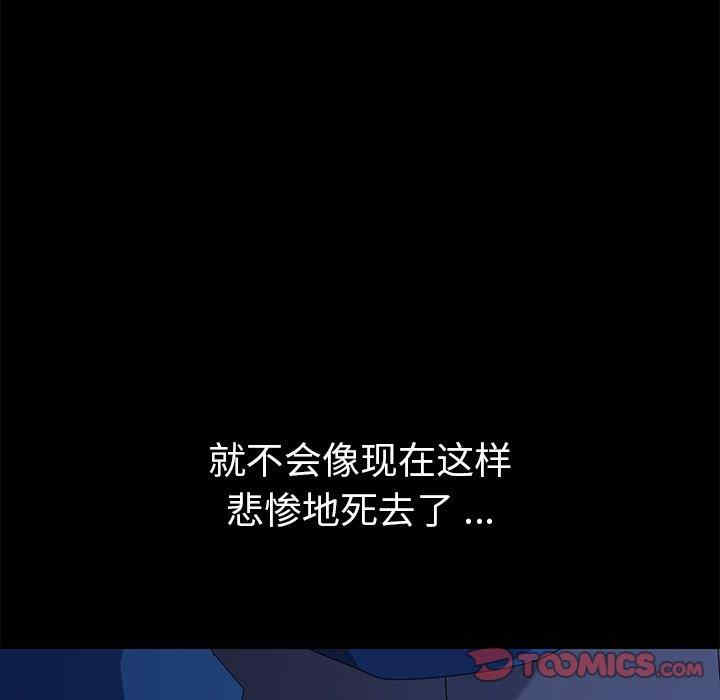 第150张
