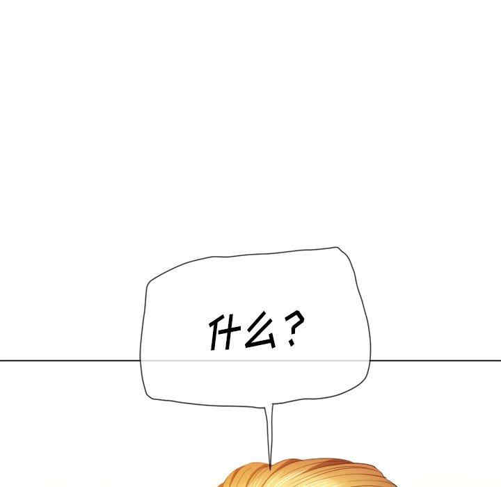 第134张