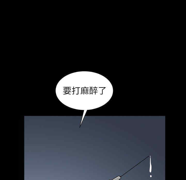 第111张